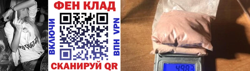 АМФЕТАМИН Premium  Зуевка 
