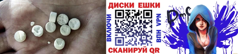 Экстази Philipp Plein Зуевка