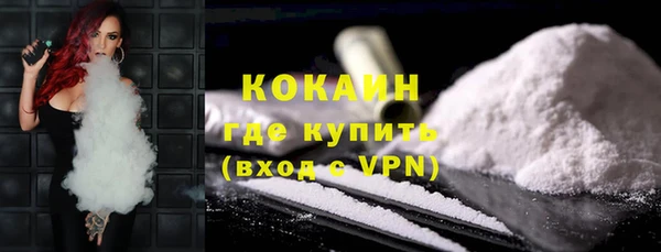 соль курить ск Алексин