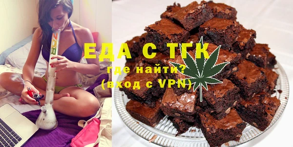 соль курить ск Алексин