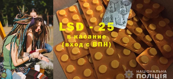 соль курить ск Алексин