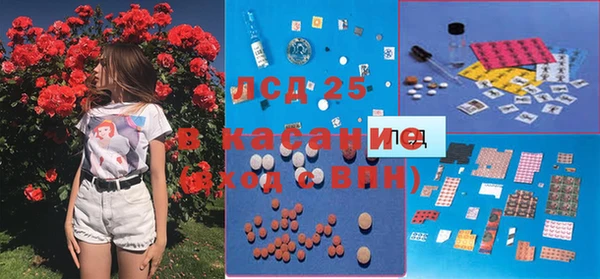 соль курить ск Алексин