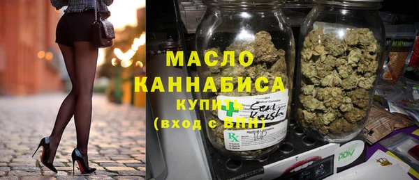 COCAINE Приозерск