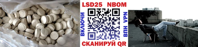 blacksprut зеркало  Зуевка  ЛСД экстази кислота 