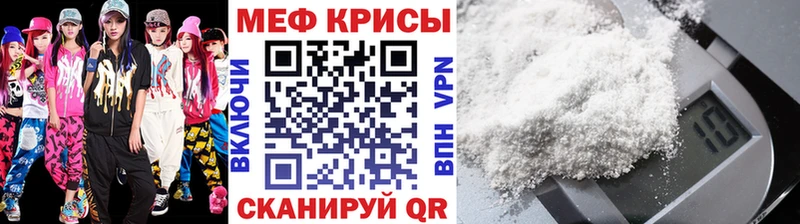 Меф кристаллы  дарк нет какой сайт  Зуевка 
