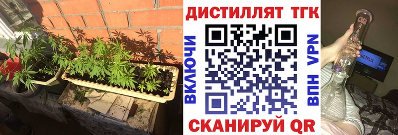 гидра рабочий сайт как найти закладки Зуевка ТГК гашишное масло