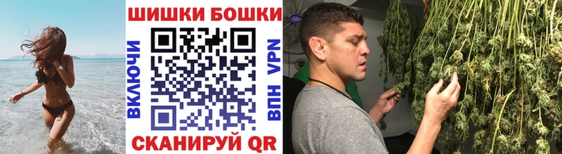 Конопля Ganja  Зуевка 